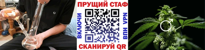 Купить наркотики цена Сухой Лог мега ссылка  МАРИХУАНА  Alpha PVP  НБОМе  Мефедрон  ГАШ 