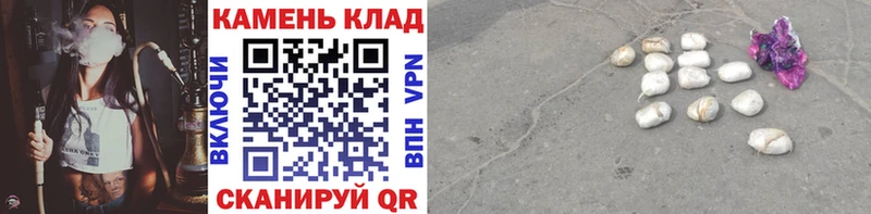 ГАШИШ убойный Сухой Лог
