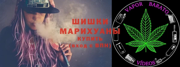 прущие крисы Балахна