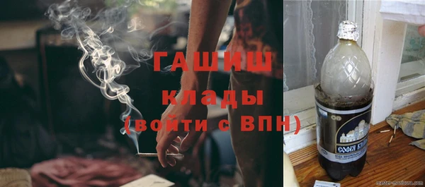 бутик Баксан