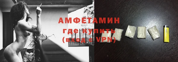 бутик Баксан