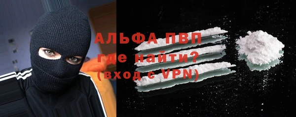 бутик Баксан