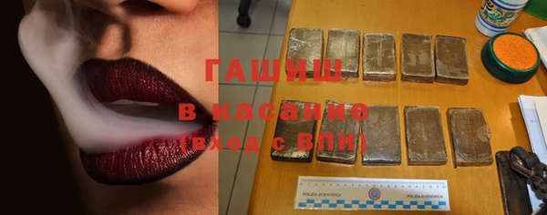 2c-b Покров