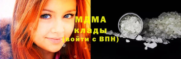 прущие крисы Балахна