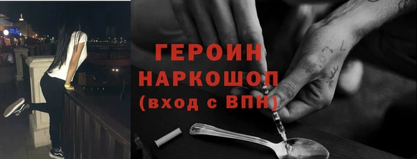 apvp Покачи