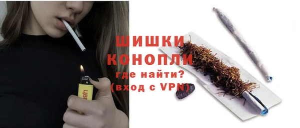 крисы Покровск