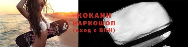 2c-b Покров