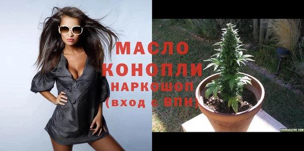 прущие крисы Балахна