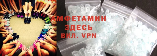 марки nbome Балабаново
