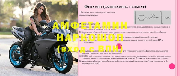 apvp Покачи