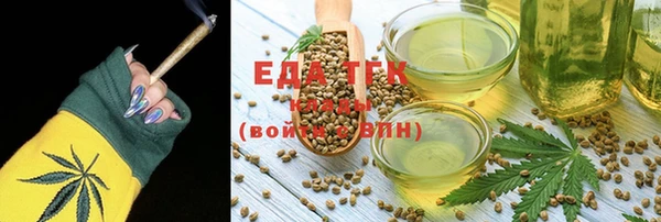 прущие крисы Балахна