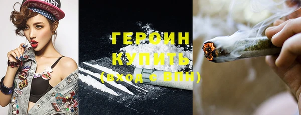 прущие крисы Балахна