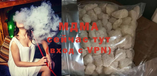марки nbome Балабаново