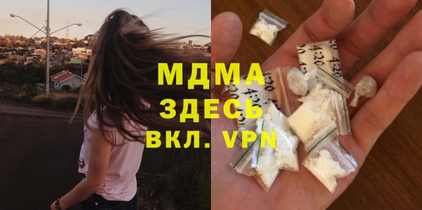 apvp Покачи