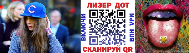 Марки NBOMe 1,5мг  где купить   ссылка на мегу зеркало  Сухой Лог 